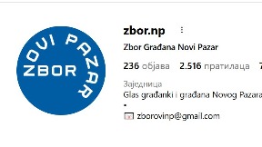 Devastacija Petrove crkve